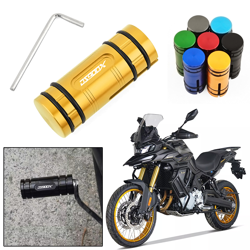 Motorcycle Gear Lever Extender - ปลั๊กต่อขยายปลายคันเกียร์มอเตอร์ไซค์ 2026 สำหรับ VOGE 900DSX DSX900