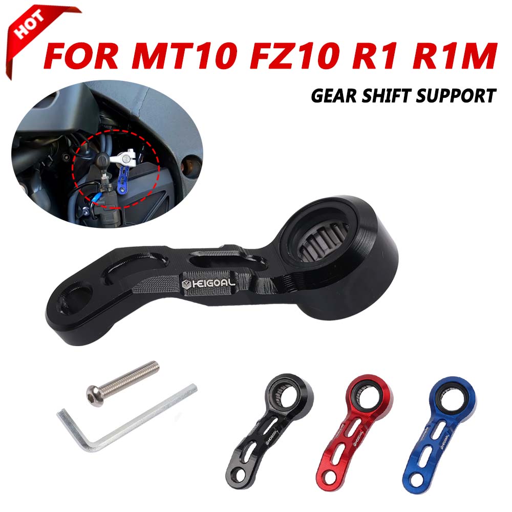 Motorcycle Gear Lever Extender - Gear ShiftสนับสนุนสําหรับYamaha MT10 MT 10 SP