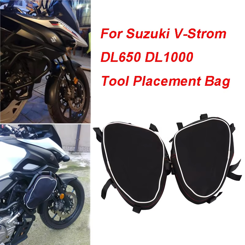 Motorcycle Gear Backpack - รถจักรยานยนต์ CRASH Bar กระเป๋าเครื่องมือสําหรับ Suzuki V-Strom