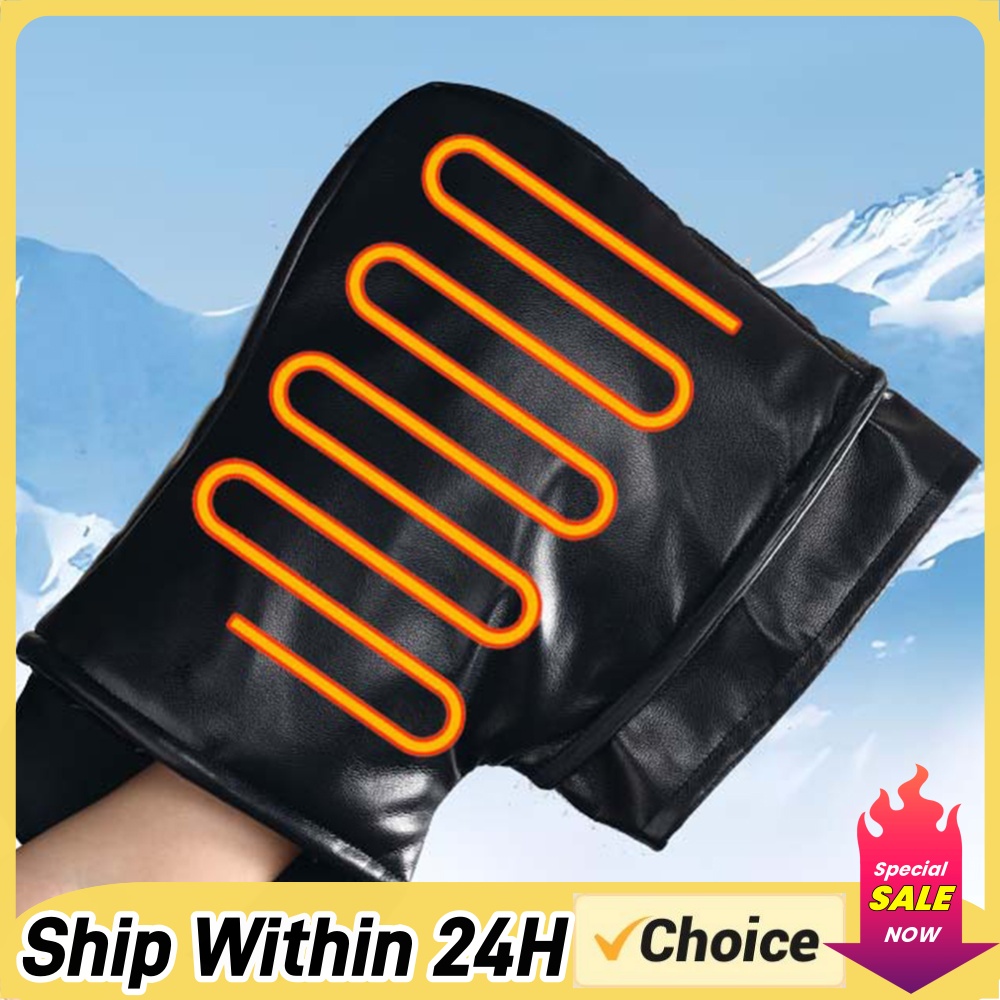 ถุงมือมอเตอร์ไซค์แบบมีระบบทำคว - Handlebar Grip Heated บทวิจารณ์และราคา