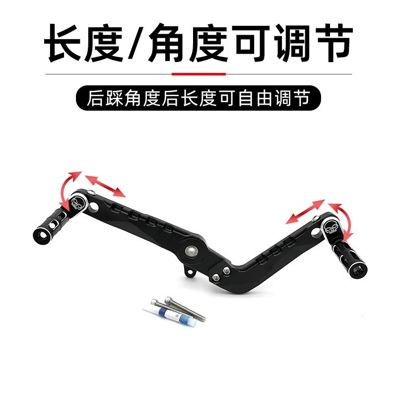 รถจักรยานยนต์ CNC ปรับเปลี่ยนด - Motorcycle Gear Lever Extender บทวิจารณ์และราคา