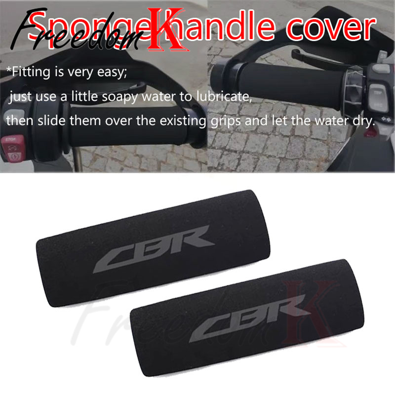 ปลอกหุ้มแฮนด์มอเตอร์ไซค์แบบหดด - Handlebar Grip Heated บทวิจารณ์และราคา